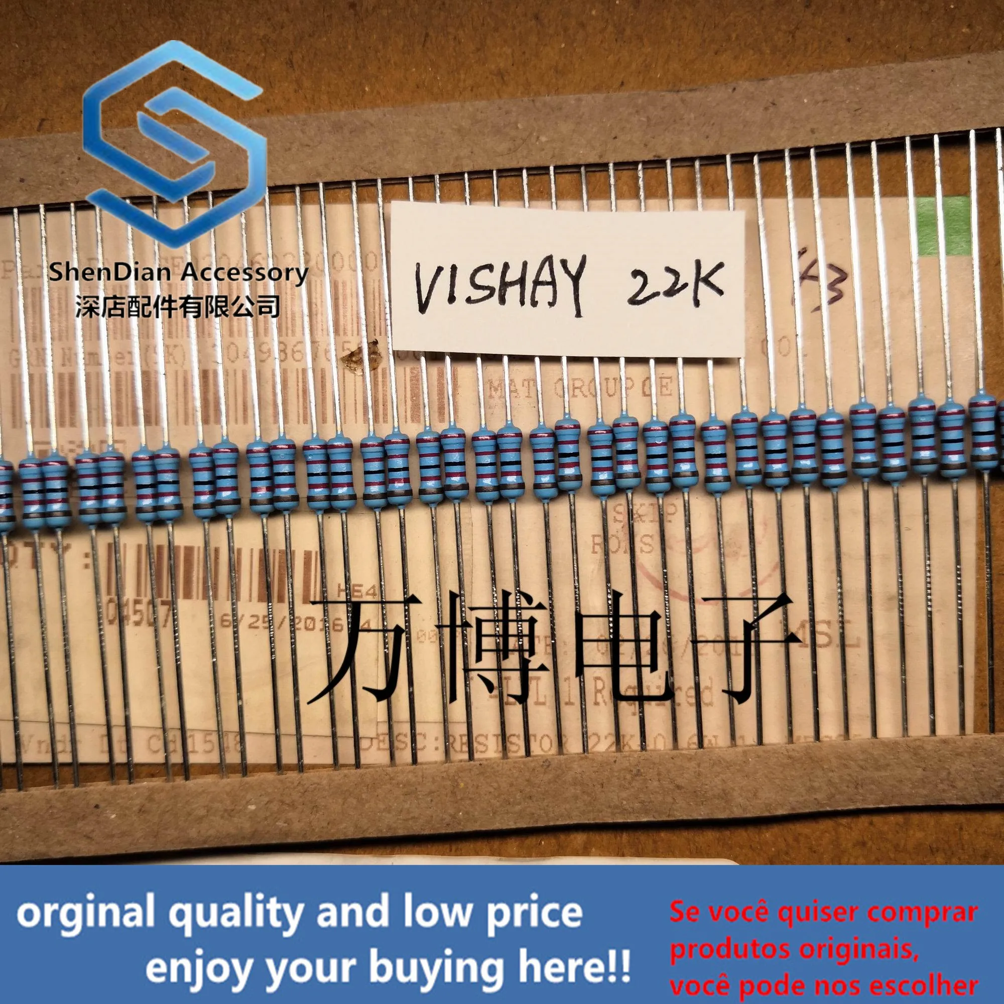 

30pcs only orginal new Resistance 1/4W 0.25W 22K 22000 ohms can pay