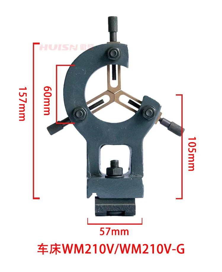 WM180V / WM210V  /HS250-G follower bracket / metal center frame center frame fixture machine tool accessories accessories