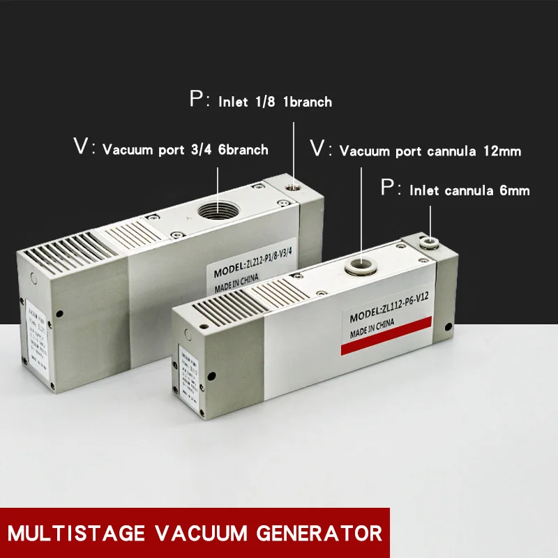 ZL Multi-stage vacuum generator ZL112 pneumatic high flow large suction negative pressure generator ZL212 pneumatic vacuum pump