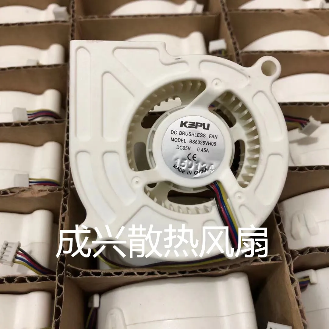 

KEPU BS6025VH05 DC 5V 0.45A 4-Wire Server Cooling Fan