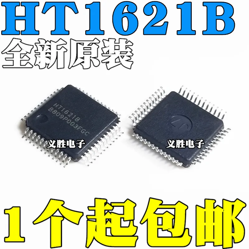 NEW  HT1621B LQFP48 LQFP44 Display driver IC  LCD driver chip  RAM mapped drive LCD liquid crystal chip patch SSOP - 48