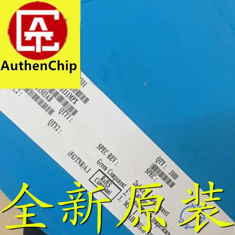 

10pcs 100% orginal new in stock FAN6111MPX FAN6111 SMD QFN20