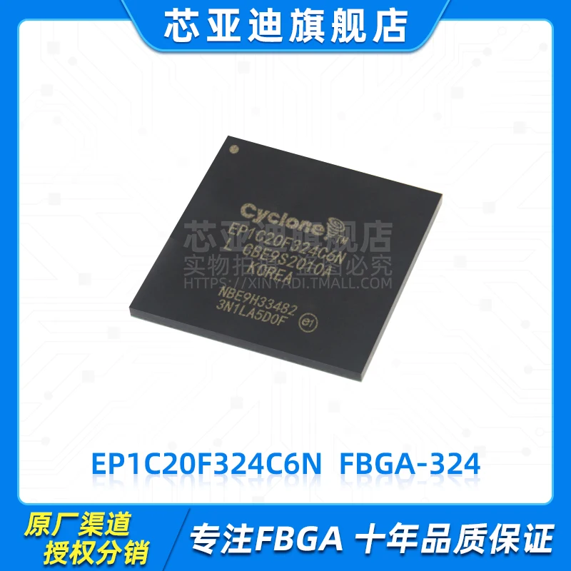 

EP1C20F324C6N FBGA-324 -FPGA