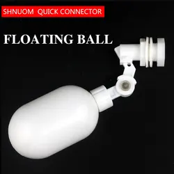 Mechanical inlet Replenish Water Dispenser Float Ball Valve Aquarium Fish Tank Water Level Controller Reverse Osmosis System