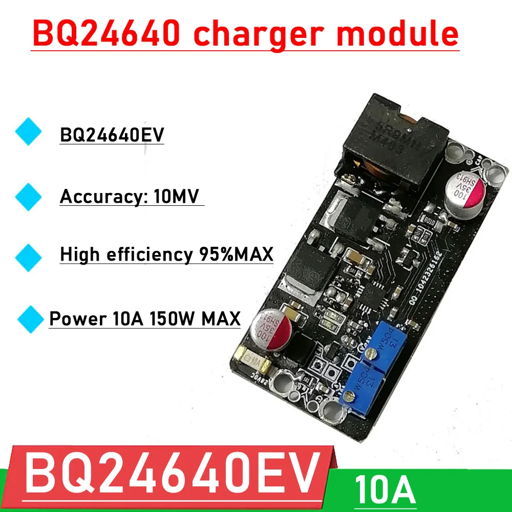 DYKB BQ24640 120W 10A lithium battery charger module 5V 12V 15V 19V 24V super capacitor spot welding machine charging controller