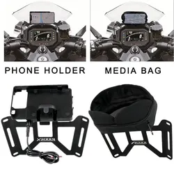 For Kawasaki Ninja Z1000SX Z 1000 SX 2017 - 2020 Motorcycle Adjustable Handlebar Stand Phone GPS Navigation Supporter Holder