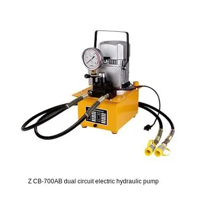 

220V Double Action Electric Hydraulic Pump ZCB-700AB Tank capacity 7L(customizable) hydraulic motor pump 1400r/min