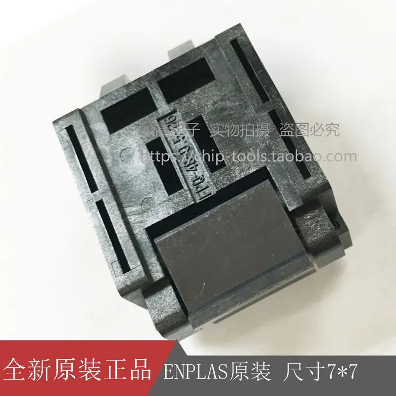 

Original Imported Lqfp48 / Tqfp48 Aging Seat Test Seat Fpq-48-0.5-06 Socket Spacing 0.5mm