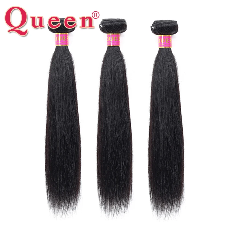 

Straight Hair Bundles Brazilian Straight Human Hair Bundles 1/3/4 Piece 100% Remy Human Hair Weave Bundles Hair Extensions QUEEN
