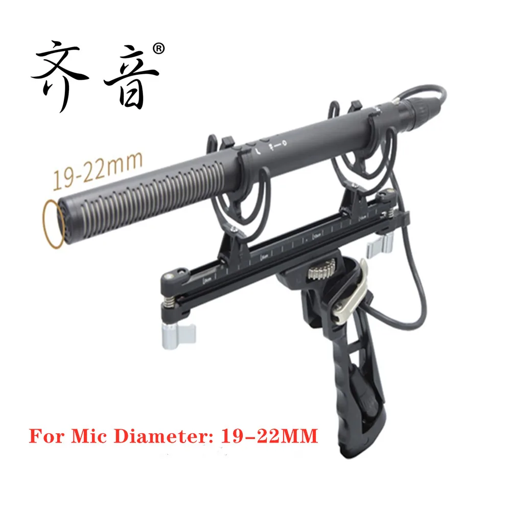 Luftschiff Windschutzscheibe & Suspension Für Schrotflinten Mikrofone Käfig Griff Stoßdämpfer Wind Pullover Mic Kabel