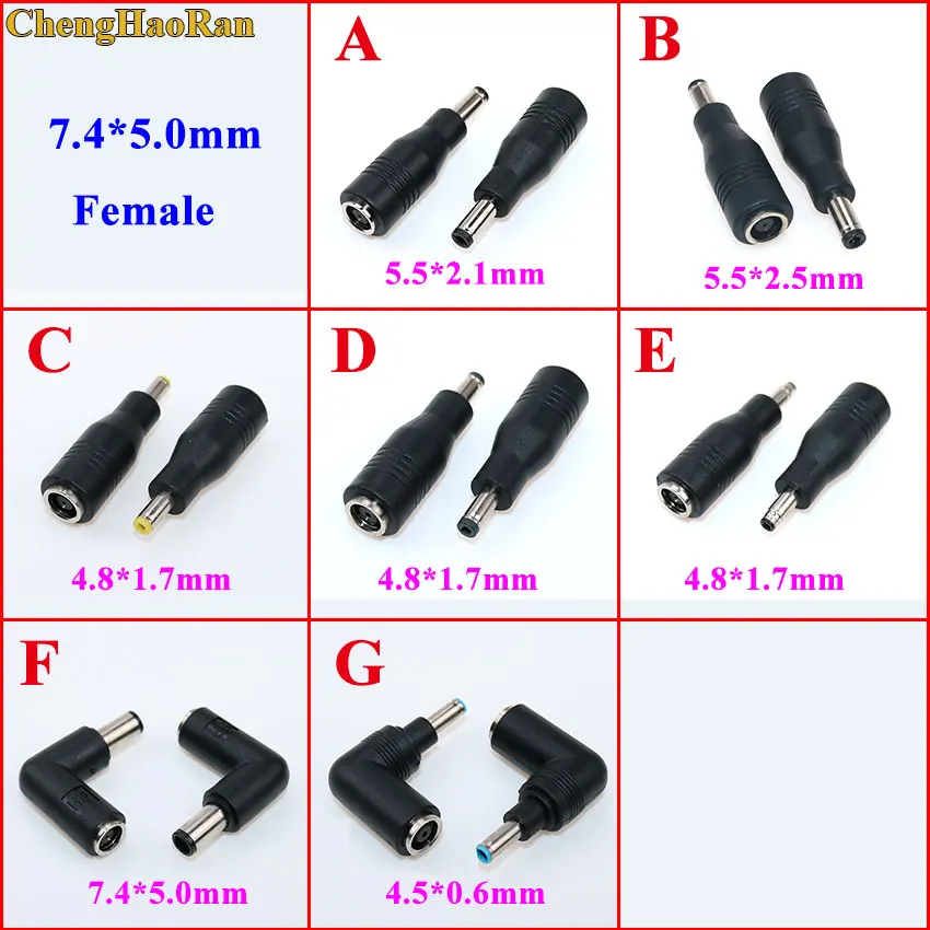 DC 7,4x5,0mm buchse auf 7,4*5,0mm 4,5*0,6 4,8*1,7mm 5,5 * 2,1mm 5,5*2,5mm männlich jack für HP/DELL laptop power adapter stecker – Detail 1