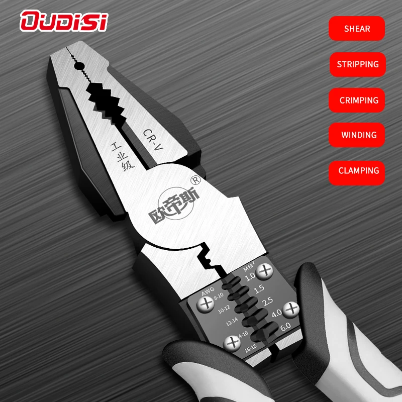 

OUDISI Multifunctional Universal Diagonal Pliers Needle Nose Pliers Universal Wire Cutters Electrician Hardware Tools