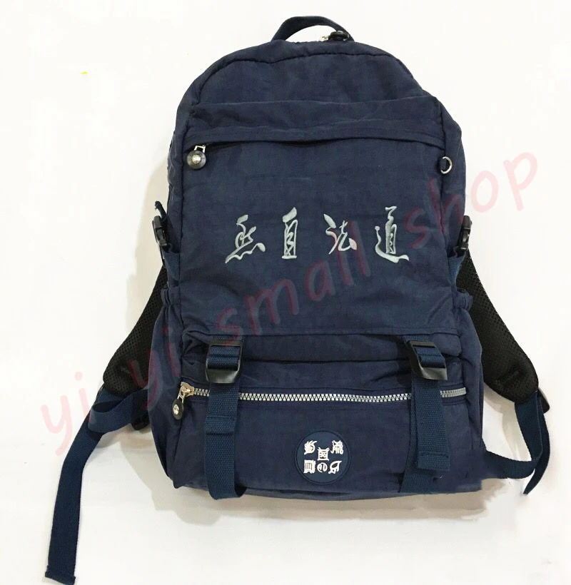 Taoist Dharma Backpacks, Nature Backpack, True Shape Map of five Mountains, Taoist Bag, Taoist Bag, Multi-functional Bag