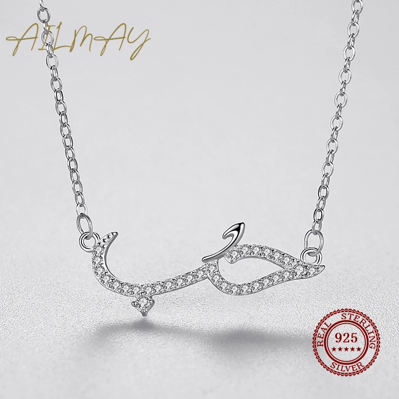 Ailmay Simple 925 Sterling Silver Line Type Pattern Crocodile Pendant Necklaces For Women Sterling Silver Fashion Jewelry