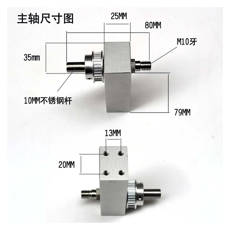 DIY Table Saw Spindle Assembly Mini Woodworking Table Saw Cutting Machine Saw Bearing Block Table Saw Spindle Seat