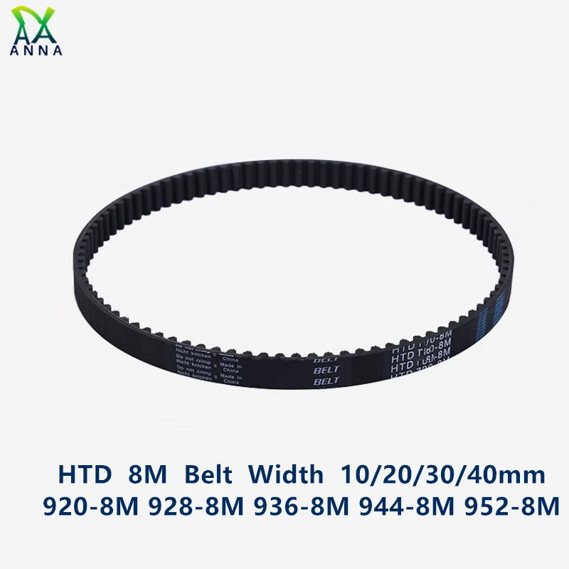 HTD 8M synchronous Timing belt C=920/928/936/944/952 width 20/30/40mm Teeth 115 116 117 118 119 HTD8M 920-8M 936-8M 952-8M