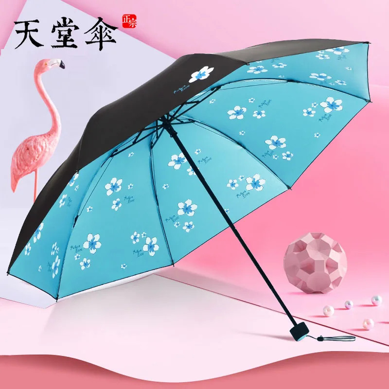 Sun Umbrella Rain or Shine Dual-Use Rain Umbrella Female Sunscreen UV Ins Hipster Tri-Fold Umbrellas Clear Umbrella Folding