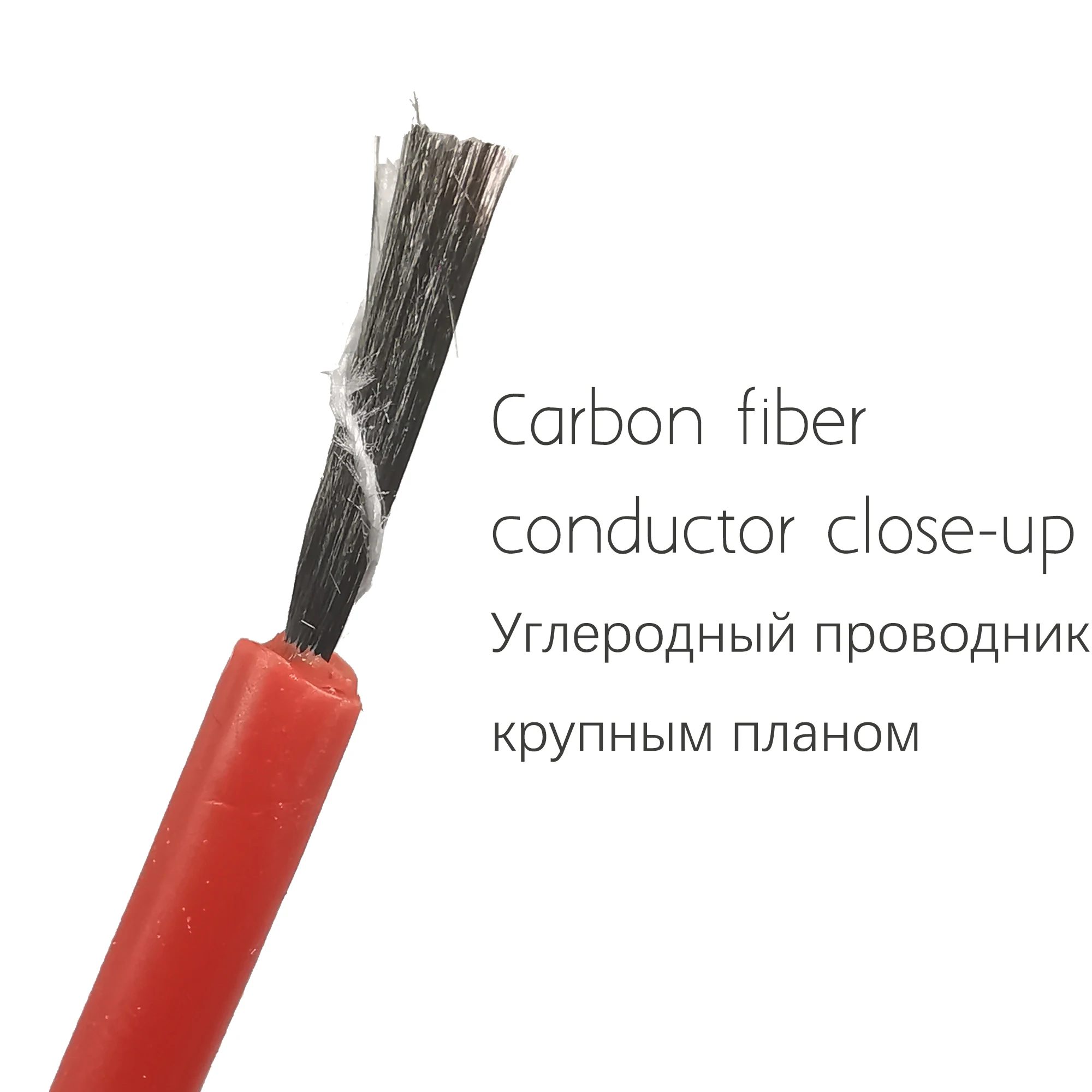 6K 10m 73w cavo di riscaldamento in gomma siliconica in fibra di carbonio cavo di riscaldamento morbido resistente senza radiazioni cavo di calore