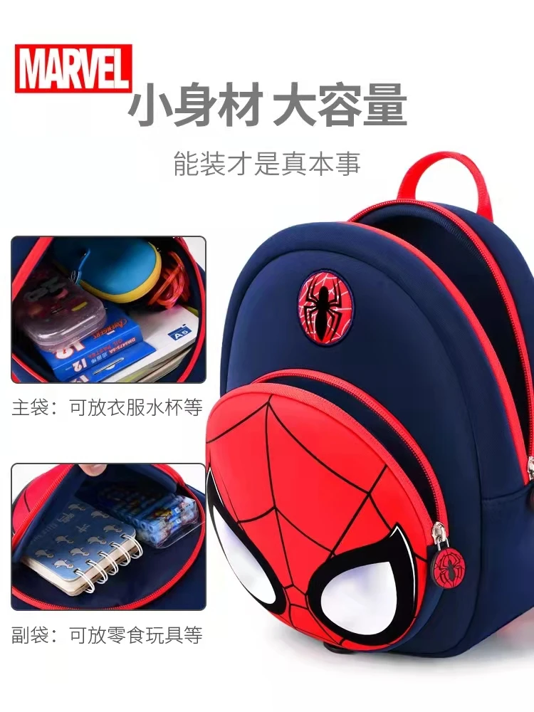 Disney New School Bag For Boy Kindergarten Student Shoulder Orthopedic Backpack Age 3-8 Spider Man Captain America Kids Gift