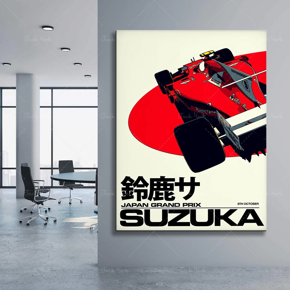 JAPAN Grand Prix Suzuka Vintage Poster, Vintage Poster, Motorcycle Racing, Moto Wall Decor, Car Wall Decor