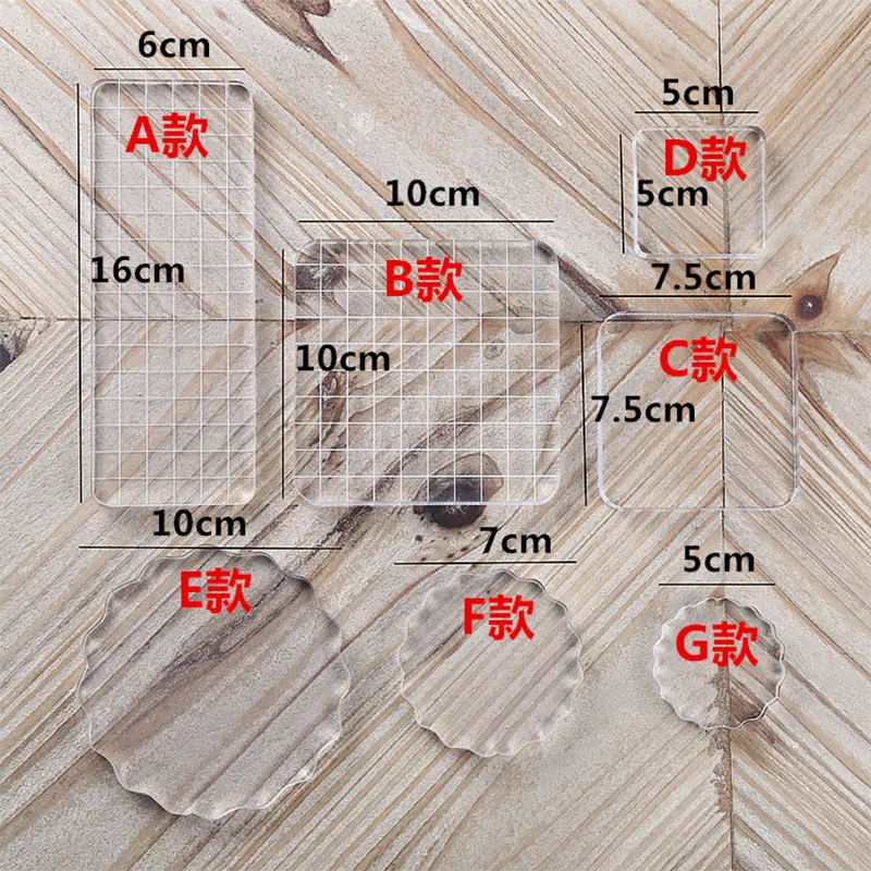 

7 шт./лот, многоразмерный прозрачный акриловый блок, штамповочный коврик для чернил, лист для «сделай сам», скрапбукинг, декор для фотоальбома