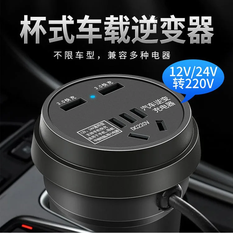 12V DC To AC 220V Car Auto Power Inverter Converter Adapter Adaptor USB Car-Styling Car Charger Peak Power 150W