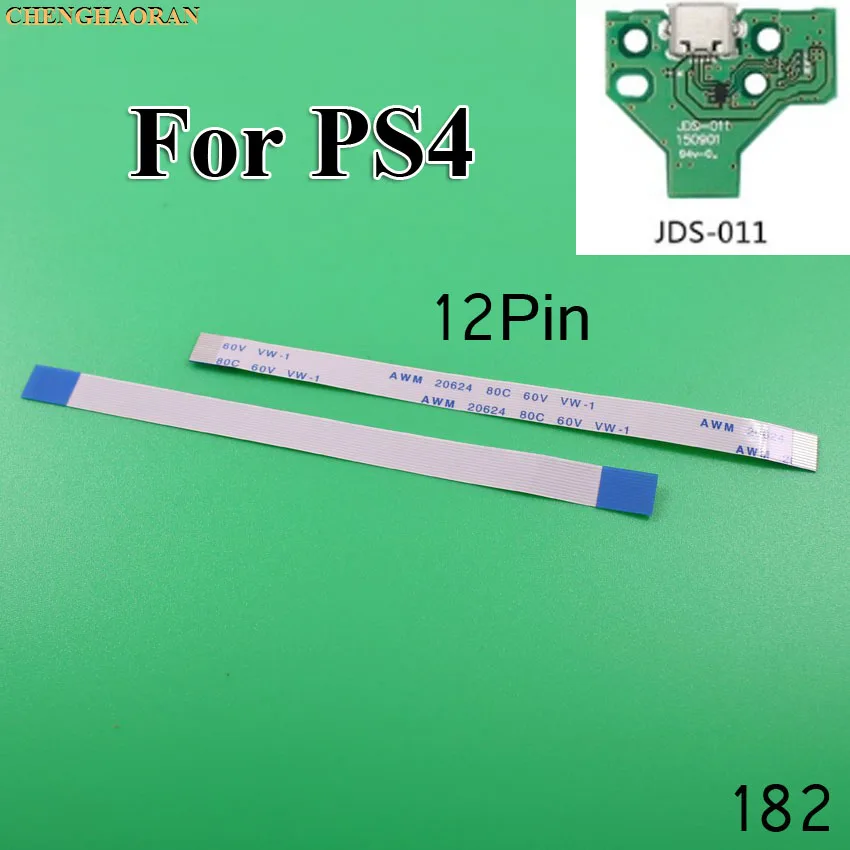 منفذ لوحة شحن ChengHaoRan-USB للبلاي ستيشن 4 ، كابل مرن ، وحدة تحكم PS4 ، JDS030 ، JDS001 ، JDS011 ، JDS040 ، JDS055 ، 2