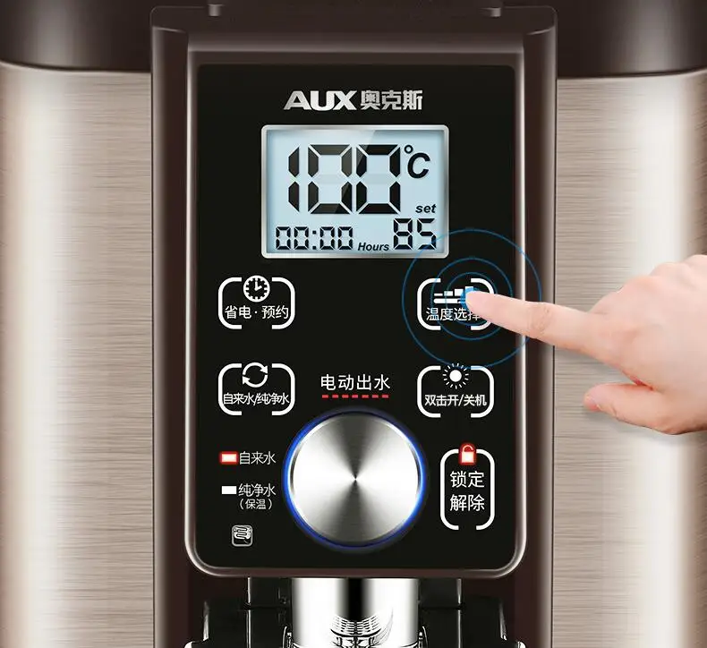 220 فولت 5L المنزلية غلاية كهربائية التلقائي المحمولة زجاجة الغليان الساخن ذكي موزع مياه العزل الحراري