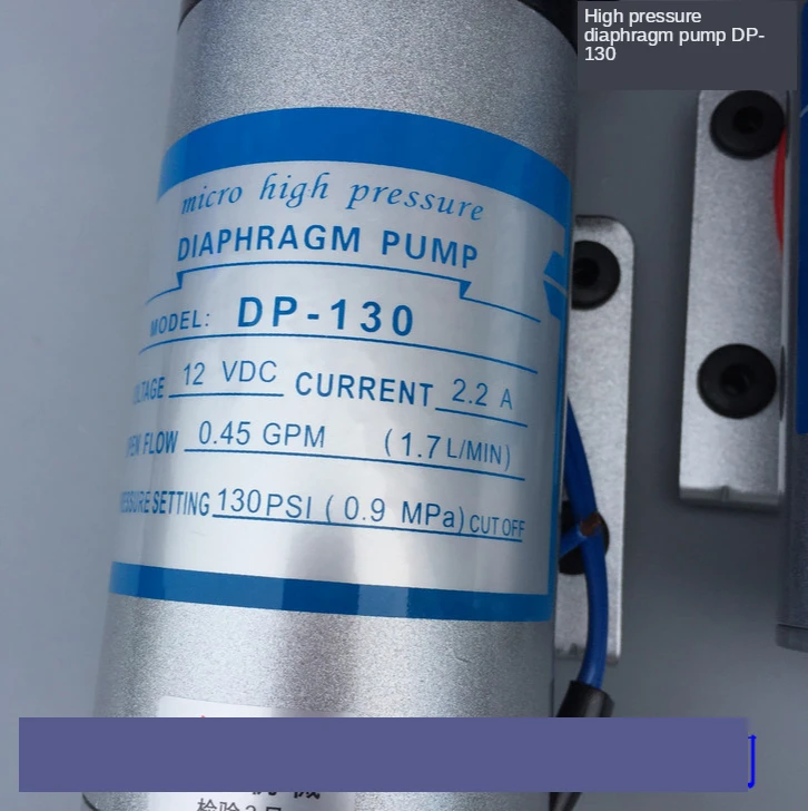 DP-130 DP-130B diaphragm pump 24v12v DC pump spray pump Sweeper high pressure pump self-priming booster