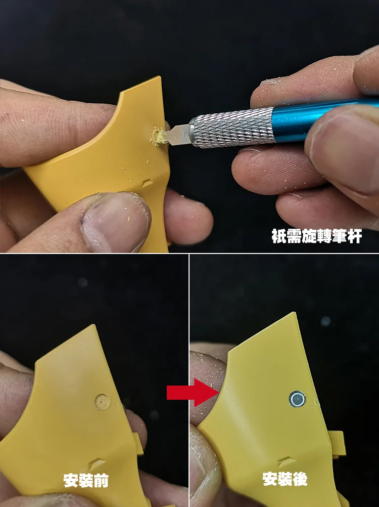 محفورا طائرة الناخس لنموذج بناء الملحقات ، مسطحة القاع ، ثقب دائري الناخس ، معايرة بيليه أداة ، نموذج تعديل التفاصيل