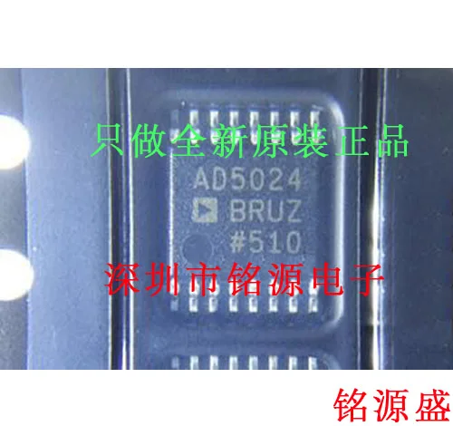 

new original 10pcs AD5024BRUZ AD5024BRU AD5024 TSSOP16