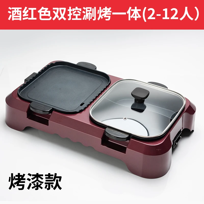 Hot pot barbecue one  large capacity shabu   Korean   detachable electric oven