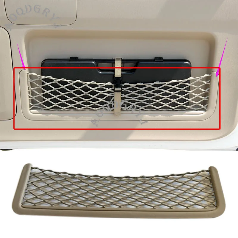 Car Accessories Rear Trunk Tail Door Toolbox Pocket Cage Storage Net For Toyota Prado LC120 2003-2009 Replace