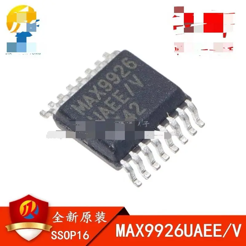 10~50pcs/lot  MAX9926UAEE  MAX9926    MAX9926UAEE/V+T  QSOP-16  100%  NEW  Original free shipping