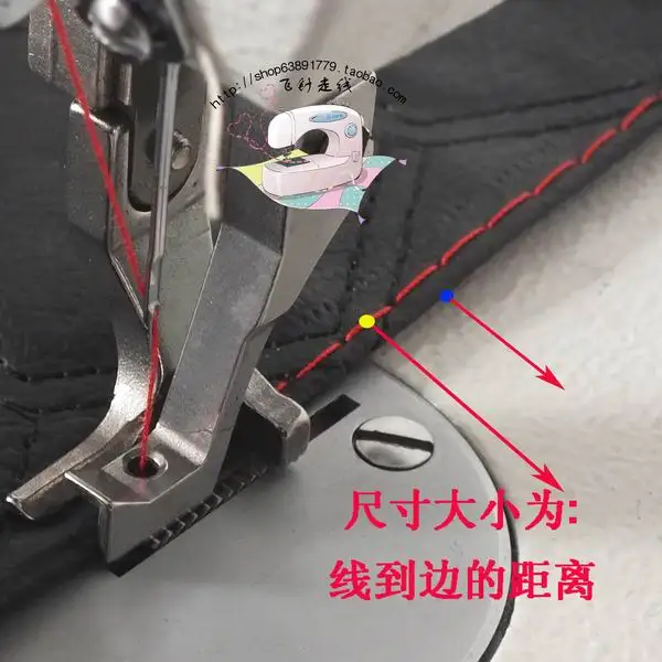 

Industrial sewing machine synchronous vehicle presser foot edge thick material straight seam