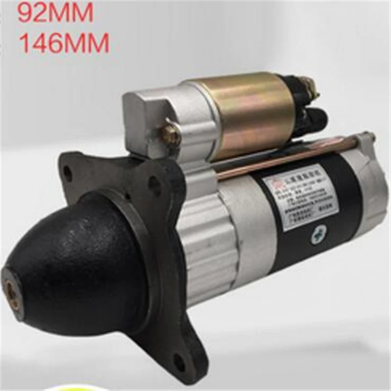 

Weichai R4105 R6105 diesel engine starter motor QDJ265F 24V 5.5KW