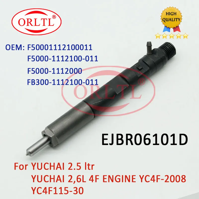 

Diesel Fuel Injector EJBR06101D Hot selling R06101D for YUCHAI 2,6L /2.5 ltr F50001112100011 F5000-1112100-011