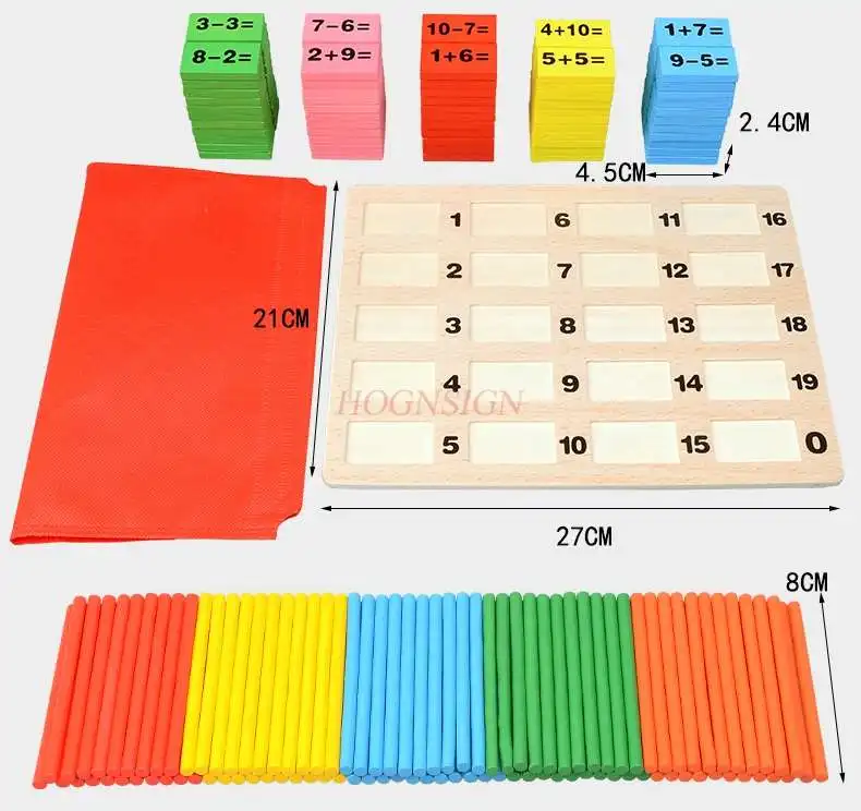 Counter elementary school mathematics teaching aids children abacus abacus addition and subtraction arithmetic early education