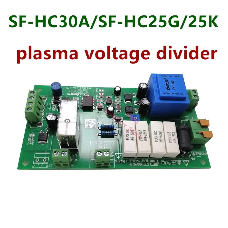 Voltage Divider board for Automatic arc and cap torch height controller SF-HC30A SF-HC25G SF-HC25K plasma voltage divider