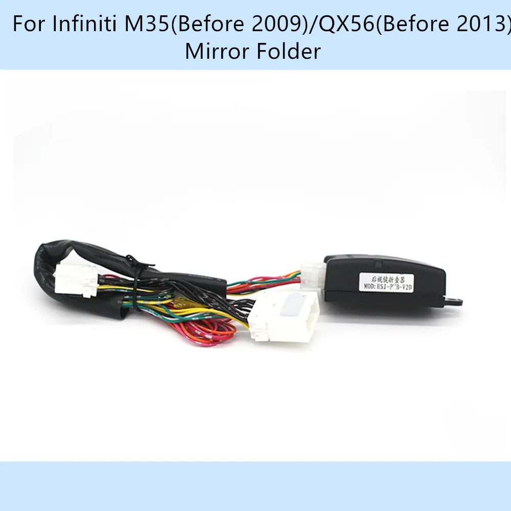 Car Automatically Side Mirror Folder Foding Spread For Infiniti/FX35/FX37/FX50/QX70/M35 Before 2009/QX56 Before 2013