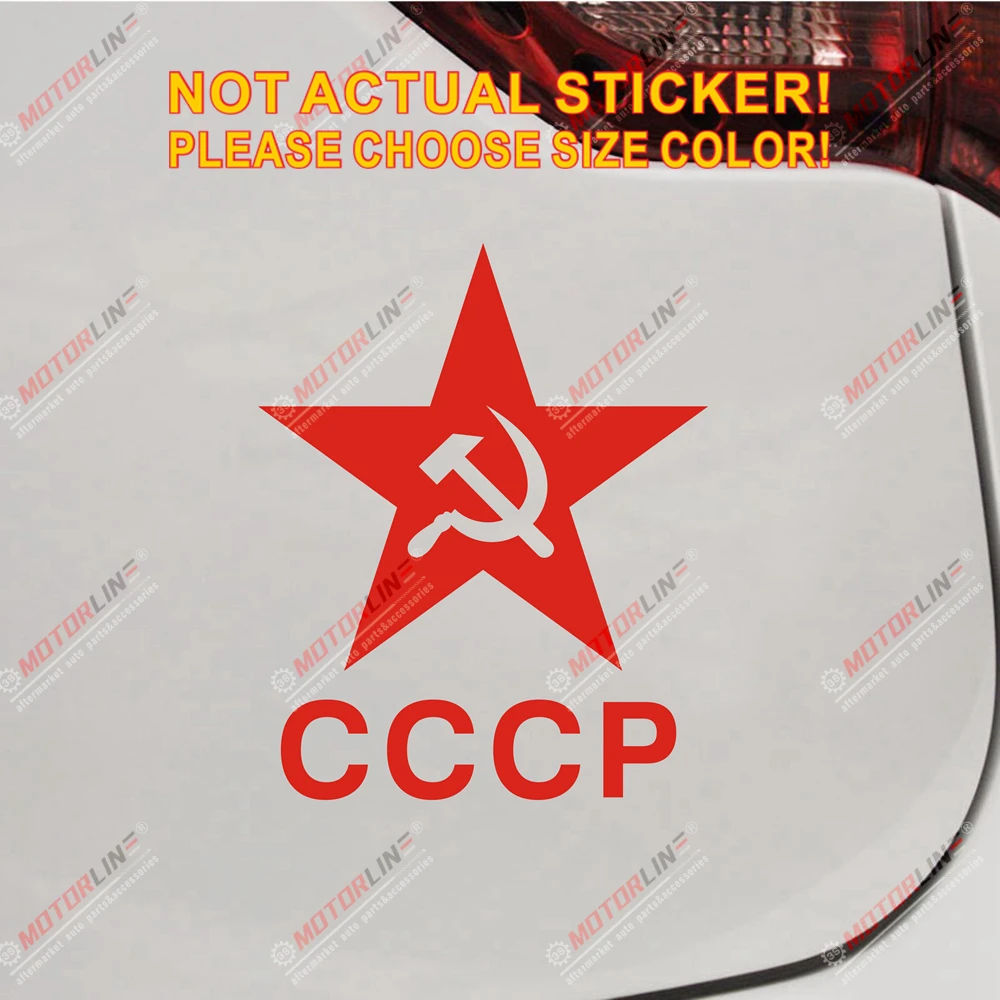 CCCP Red Star Soviet Russian Russia Car Decal Sticker styel1 Vinyl Truck Boat Die cut no background pick color and size