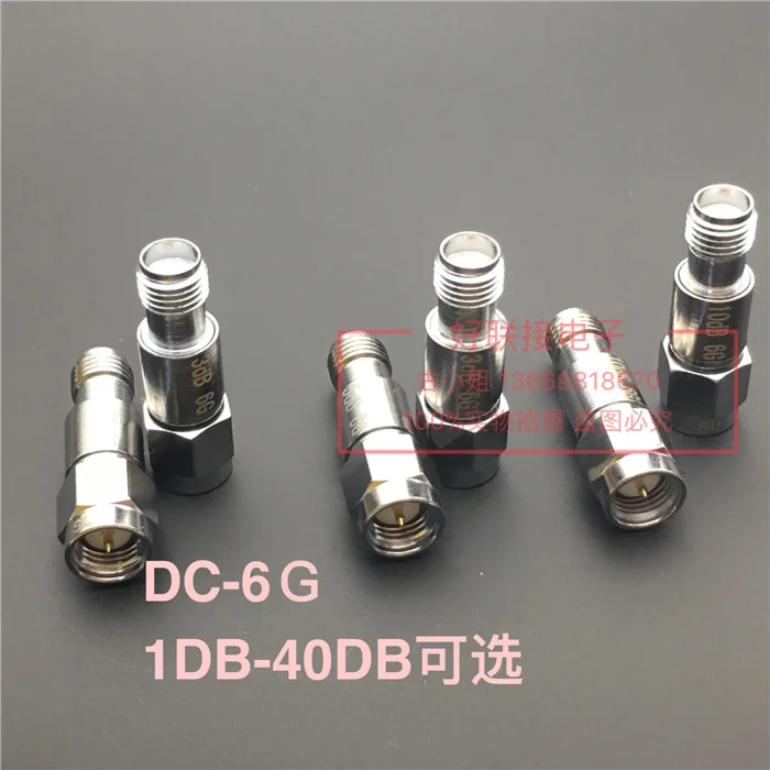 SMA المخفف تايوان سو عالية الدقة RF6G8G المخفف SMA-JK الذكور والإناث RF المخفف 1-60DB