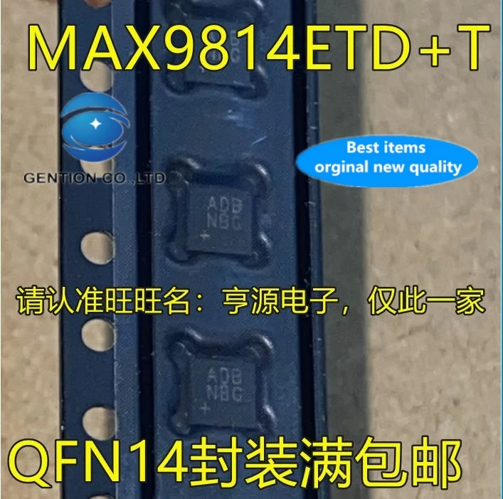 

10PCS MAX9814 MAX9814ETD+T printing ADB QFN14 audio power amplifier in stock 100% new and original