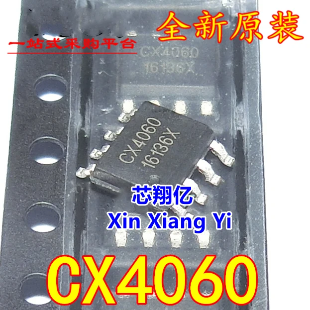 

10 шт./лот CX4060 СОП-8