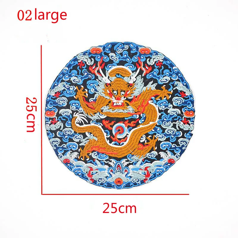 Round ethnic style embroidery cloth stickers large fashion clothes decorative applique cheongsam Chinese clothing patch