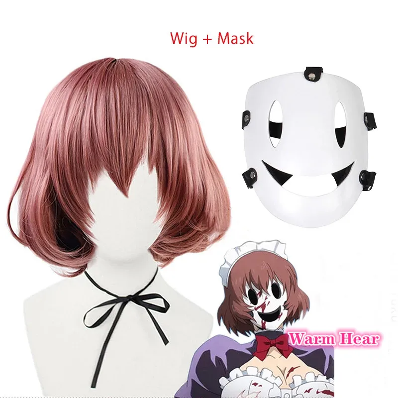 

Anime High-Rise Invasion Mask Maid-fuku Kamen Brown Short Cosplay Wig With Mask Heat Resistant Synthetic Hair Wigs + a wig cap