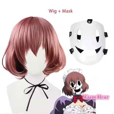 Anime High-Rise Invasion Mask Maid-fuku Kamen Brown Short Cosplay Wig With Mask Heat Resistant Synthetic Hair Wigs + a wig cap
