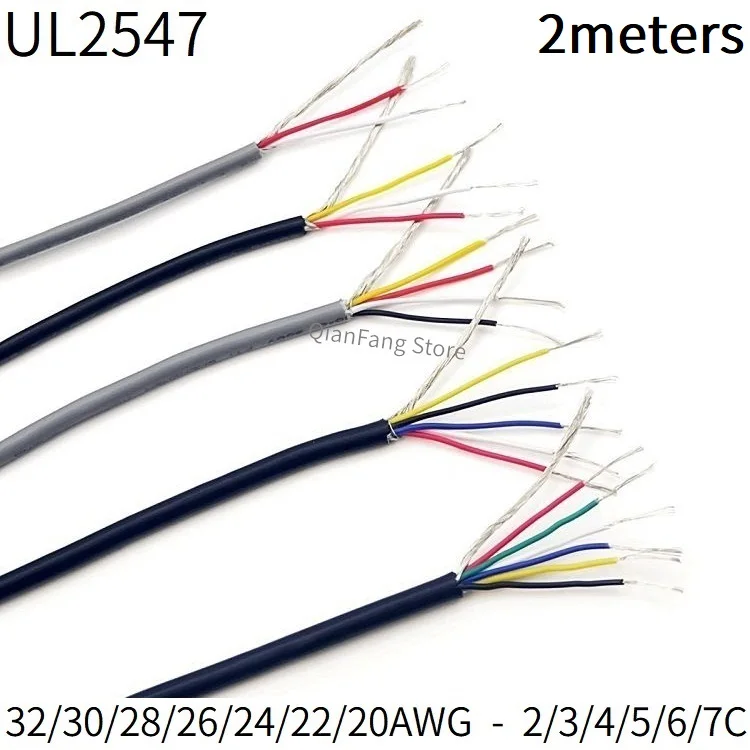 2M Shielded Wire 32AWG 30AWG 28AWG 26AWG 24AWG 22AWG 20AWG Audio 2 3 4 5 6 7 Core Headphone Copper Signal Control Cable UL2547