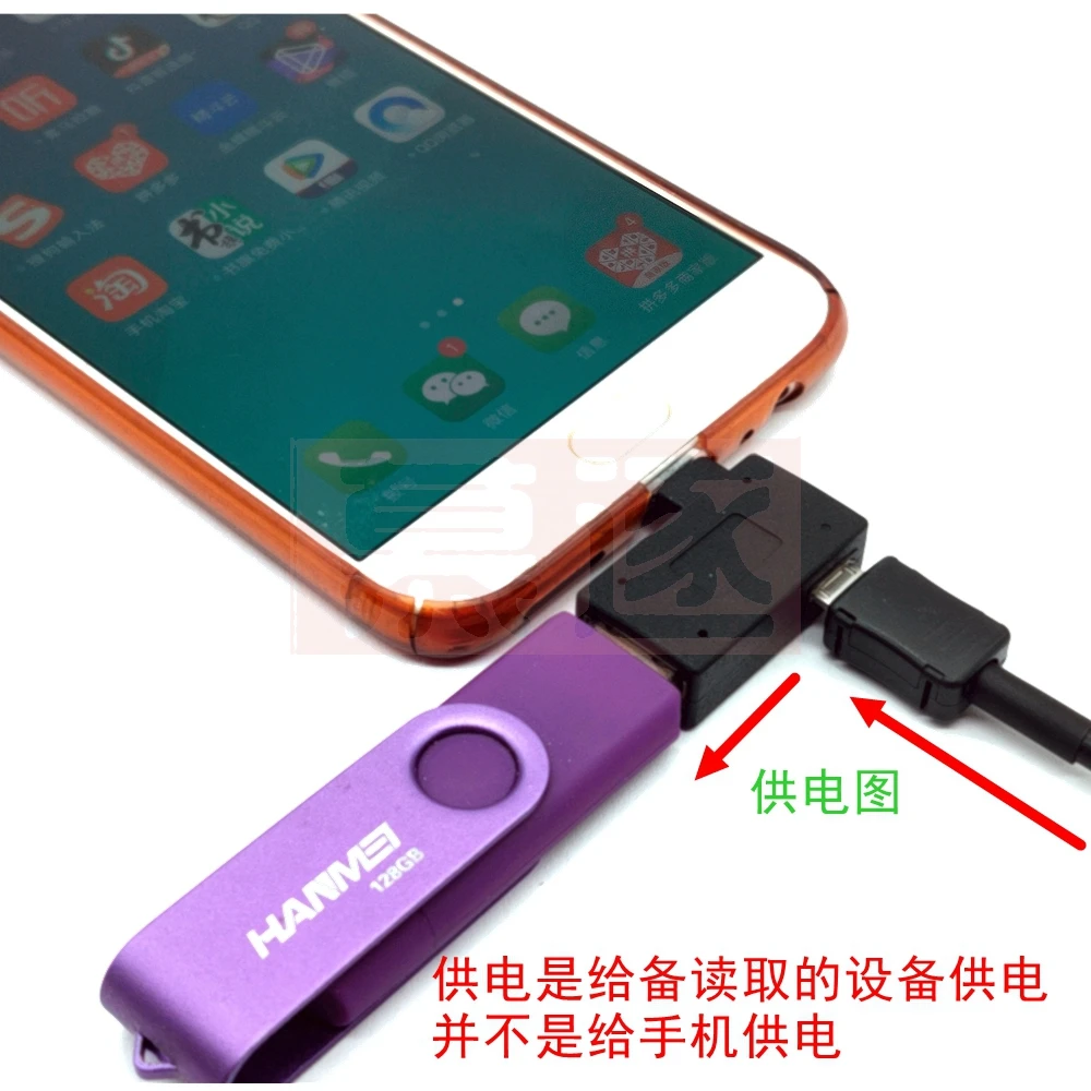 90 Degree Left Right Angled Micro USB 2.0 OTG Host Adapter with USB Power for Galaxy S3 S4 S5 Note2 Note3 Cell Phone & Tablet