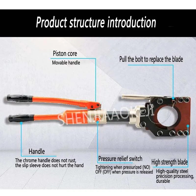 เครื่องตัดสายไฮดรอลิก เครื่องมือการจีบไฮดรอลิก กรรไกรสายเคเบิลโดยรวม Fast Copper Armored Cable Clamp Bolt Cutters CPC-95